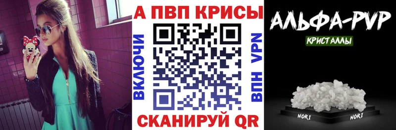 A PVP VHQ  MEGA ССЫЛКА  Сокол  хочу  