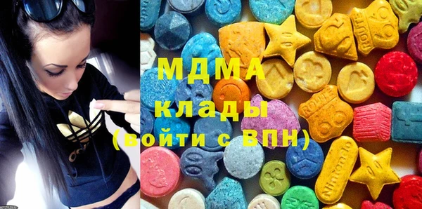 кокаин VHQ Баксан