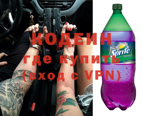 кокаин VHQ Баксан