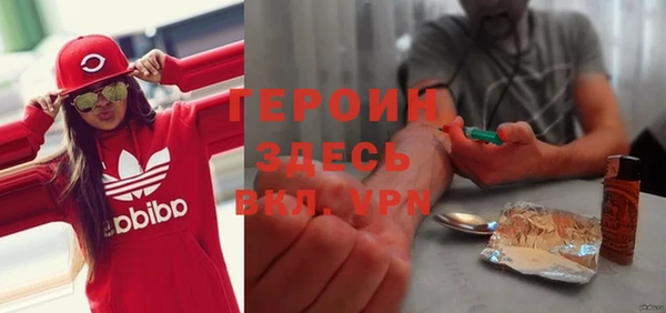 СК Армянск