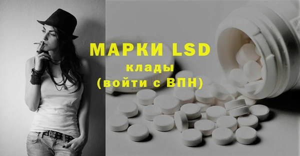 кокаин VHQ Баксан