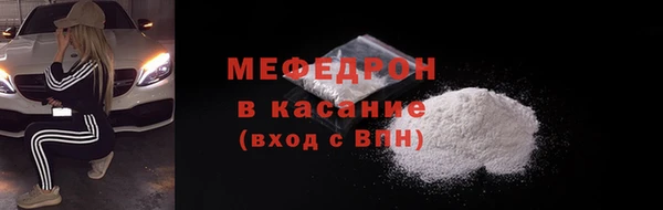 Альфа ПВП Аркадак
