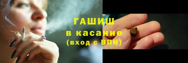 метадон Осташков
