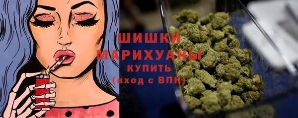 марки lsd Балабаново