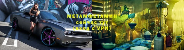 Альфа ПВП Белоозёрский