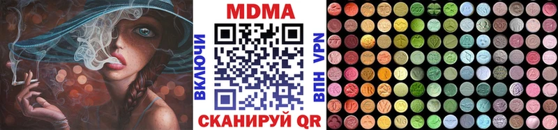даркнет сайт  Сокол  МДМА crystal 